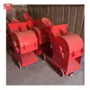 Equipamento Móvel de Britagem de Resíduos de Construção Britador Elétrico para Canteiro de Obras Martelo Britador de Garrafas de Vidro