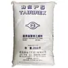 Em estoque GPPS Ningbo Taihua GP535N (fundo branco) produtos transparentes de parede fina resistentes a altas temperaturas lâmpadas de iluminação