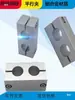 Liga de Alumínio Grampo Paralelo Unidirecional Clipe Fixo Suporte Grampo Conector de Dois Furos Suporte de Eixo Óptico Paralelo de Dois Furos