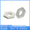 En stock venta al por mayor aislamiento resistente al desgaste M6 tuerca de plástico tuerca hexagonal de nylon tuerca de plástico PPS H6HN * 0.75P