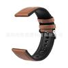 Adecuado para Huawei Watch Correa de Cuero de Silicona Samsung Universal 20/22mm Correa de Apple Watch Correa de Cuero de Silicona para Reloj