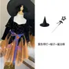 Vestido de Disfraz de Bruja para Niños de Halloween Vestido de Fiesta de Disfraces Disfraz de Bruja Vampiro