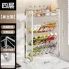 El fabricante suministra especiero de cocina de acero inoxidable, estante de almacenamiento de escritorio, estante de almacenamiento multicapa sin instalación, estante de almacenamiento para encimera