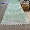 Fabricante de Paneles de Iluminación de Fibra de Vidrio Reforzada con Plástico (FRP), Tejas Transparentes, Tejas Brillantes, Marquesinas para Lluvia, Paneles Solares Espesados, Fibra de Vidrio Hecha a Medida