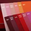 Cartón Serie Roja A4 Rosa Rosa Rosa Claro Rojo Rosado Rojo Vino Tinto Naranja Púrpura Perlado Color Engrosado