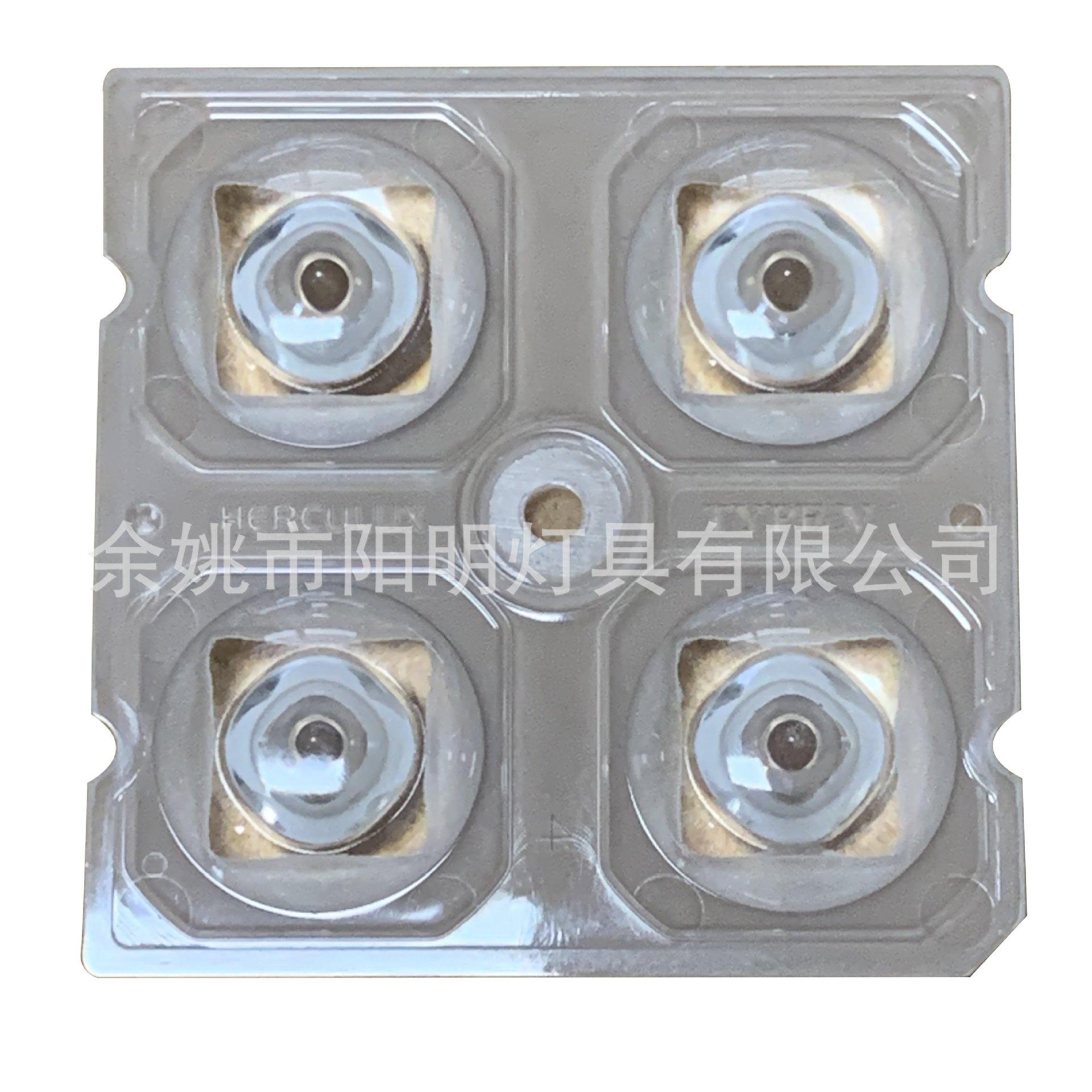 微信图片_202210270928232