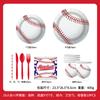 Pratos de Papel Descartáveis Tema Baseball Festa de Aniversário Pratos Biodegradáveis Piquenique Churrasco Utensílios de Mesa Material Ecológico