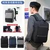 Nova Mochila Transfronteiriça para Laptop 2025, Bolsa para Computador, Mochila Simples para Homens para o Trabalho e Deslocamento, Mochila para Ensino Fundamental