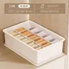 Caja de almacenamiento de ropa interior y calcetines de nuevo estilo, organizador de cajones de armario para el hogar de plástico, herramienta de almacenamiento compartimentada de color sólido