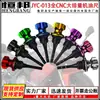 Acessórios de Modificação para Motocicleta Liga de Alumínio CNC Material Haste de Óleo de Motocicleta Totalmente CNC Grande Cilindrada Acabamento de Alta Qualidade