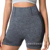 Leggings Deportivos de Running, Fitness, Yoga de Cintura Alta con Control de Abdomen, Shorts para Levantar Glúteos y Controlar el Vientre, Color Durazno, Más Vendidos Transfronterizos