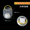 Cubo de Lavado de Plumas Comprimido Portátil de Plástico Transparente Telescópico Plegable para Acuarela Cubo para Gouache con Esponja