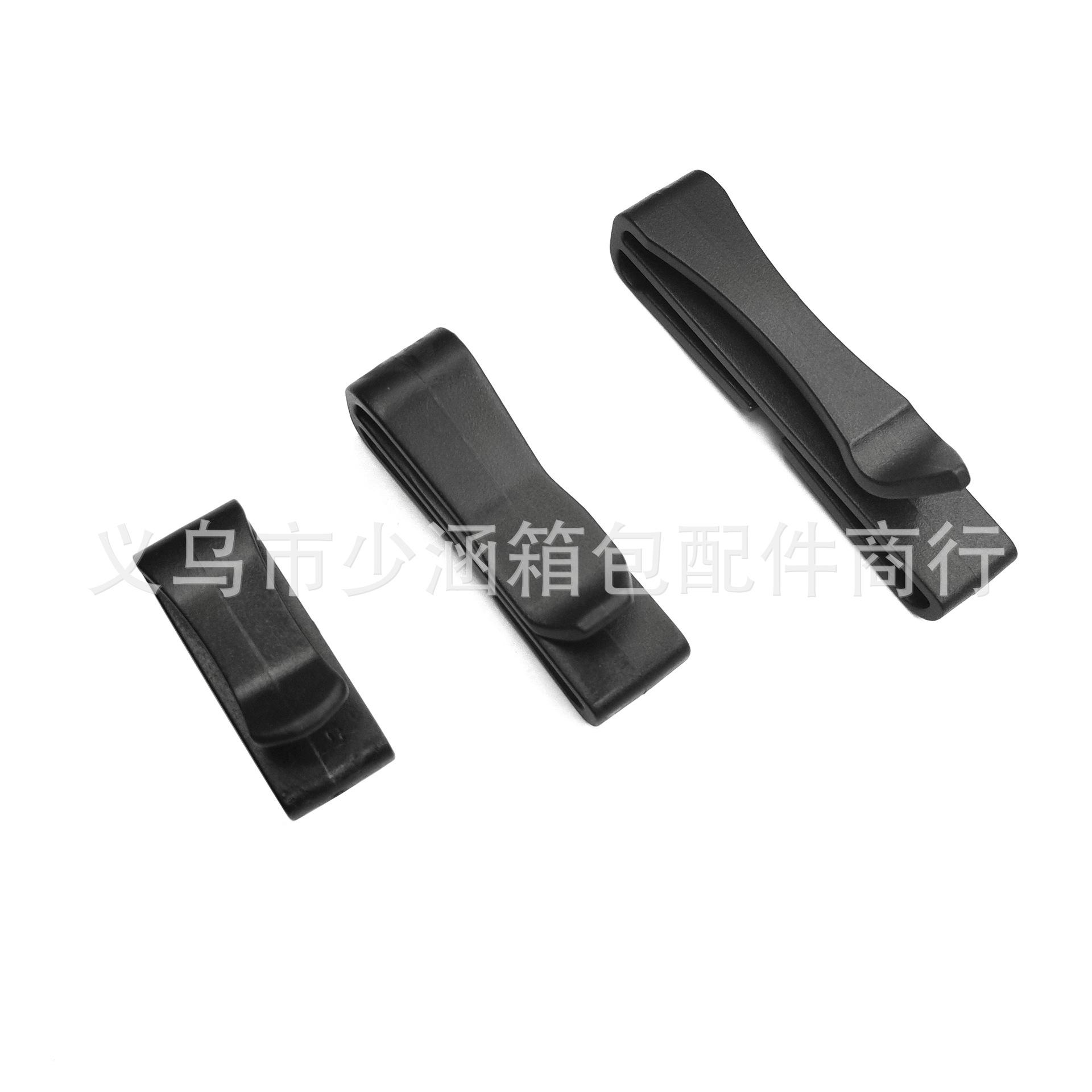 塑料织带尾部固定扣