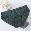 Encaje Transfronterizo Ropa Interior Sexy Coqueta Transpirable Cintura Baja Levanta Cadera Ropa Interior para Damas Calzones Japoneses Hot