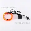1- Cable Luminoso de 5m a Juego con Unidad USB Rellena de Pegamento E Luz Fría Tira de Luz para Coche Tira de Luz Interior Tira de Luz Ambiental