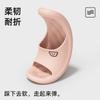 Pantuflas de baño suaves para mujer, antideslizantes y sin mal olor, con suela de EVA, para interiores y hogares, de alta calidad.
