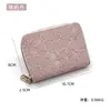 Portatarjetas de acordeón francés para mujer, gran capacidad, funda para tarjetas multifuncional, monedero pequeño exquisito, billetera para mujer con cremallera y flor
