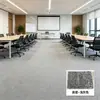 Alfombra de Oficina, Alfombra Comercial de Ensamble para Grandes Áreas en Edificios de Oficinas y Salas de Conferencias, Pisos de Alfombra de Ingeniería Resistentes al Desgaste
