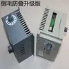 Accesorios para máquina de rizado inverso de alta velocidad Convertidor de frecuencia para máquina de rizado inverso Controlador de velocidad para máquina de rizado inverso Máquina automática de desenrollado de bobinas Convertidor de frecuencia para máquina de desenrollado de bobinas Máquina rebobinadora de hilo