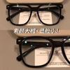 Caperucita Roja Libro Marco Negro Liso y Brillante Lentes para Miopía con Luz Anti-Azul Adelgazantes para Rostro Cuadrado y Redondo Ultraligeros Artísticos