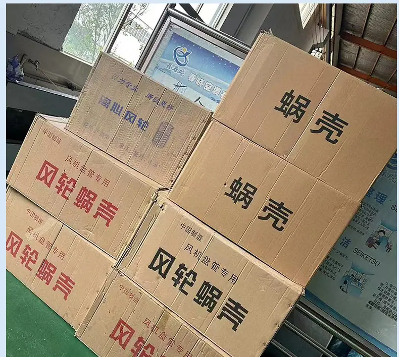详情_10.jpg