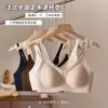 Sujetador de encaje de lujo ligero para otoño e invierno, soporte suave para mujer, ropa interior sin costuras, cómodo, soporte lateral para el pecho, anti-caída, estilo delgado