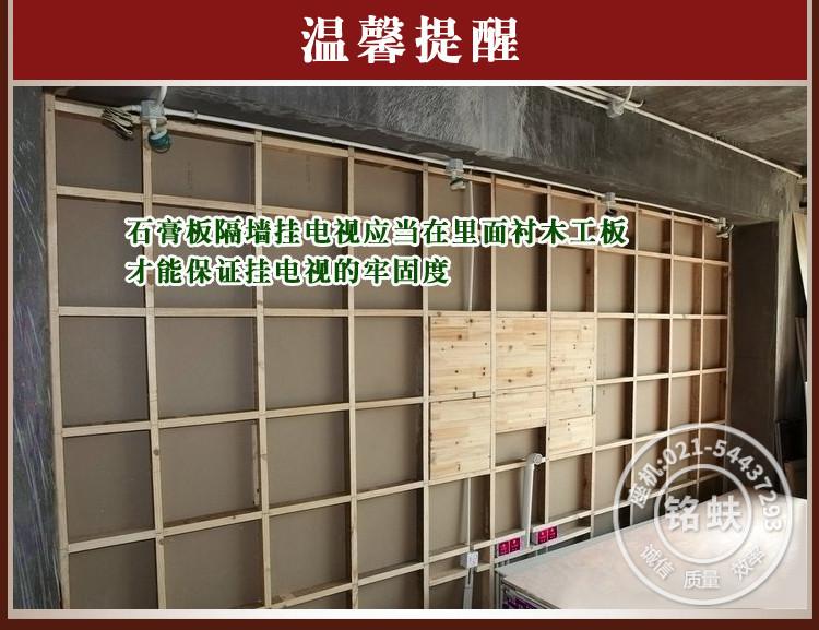水曲柳直纹浮雕木饰面板_23.jpg