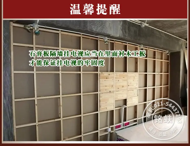 黄竹宽边木饰面板_23.jpg