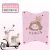 Alfombrillas Yadi Crown Neng 6ª Generación Q50 para Pies Alfombrillas para Pies de Vehículo Eléctrico Impermeables Antideslizantes de Bucle de Alambre Se Pueden Personalizar Patrones
