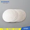 Lámina de mica placa de mica material aislante junta de mica pieza de trabajo lámina de mica se puede personalizar