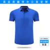 Camiseta de Manga Curta com Gola Lapela de Verão Roupas de Trabalho Masculinas Camisa Polo Roupa de Trabalho Roupas de Trabalho Soltas Bordado com Logo