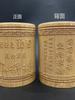 Caixa de armazenamento de caneta de bambu redonda, escritório de estudo, estudante, inspirador, caneta flutuante, balde, graduação, personalizado, bar mitzvah, pincel