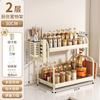 Prateleira Multifuncional Doméstica para Armazenamento de Condimentos Prateleira de Armazenamento Doméstica para Bancada Prateleira de Condimentos Prateleira de Armazenamento para Mesa de Chopsticks