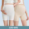 Pantalones Cortos de Seguridad y Ropa Interior Dos en Uno para Embarazadas, Estilo Delgado de Verano, Leggings Sin Costuras de Cintura Alta Anti-Exposición para el Embarazo