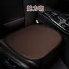 Esterilla refrescante de seda helada de verano cojín universal para asiento de coche pieza única transpirable antideslizante ventilación verano coche Verano verano verano verano verano verano cojín de asiento brillante