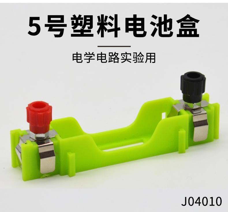 详情_02.jpg