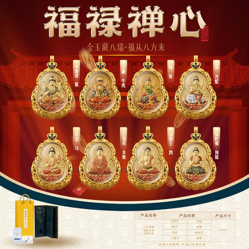 mmexport1722936561119