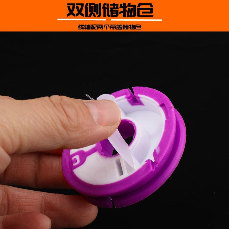 双侧储物仓