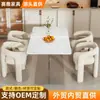 Silla de Comedor Moderna para Uso Doméstico, Silla de Comedor Nórdica de Lujo Ligero, Silla de Moda Estilo Crema, Silla de Ocio para Apartamento Pequeño