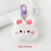 Pingente Animal de Pelúcia Fofo Chaveiro de Boneca Desenho Animado Pingente Decoração de Bolsa Colorida Doces Acessórios Atacado