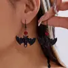 Pendientes oscuros góticos transfronterizos europeos y americanos de Halloween: araña, murciélago, calavera, calabaza Accesorios para fiesta de Halloween