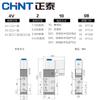 Válvula solenoide Chint 4v210-08 válvula inversora de cinco vías y dos posiciones 220V válvula de control 24v válvula neumática bobina 12v 36