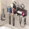 Soporte para secador de pelo con ventosa, soporte de pared para secador de pelo para baño, soporte para secador de pelo con enrollacables, gadget de almacenamiento para el hogar