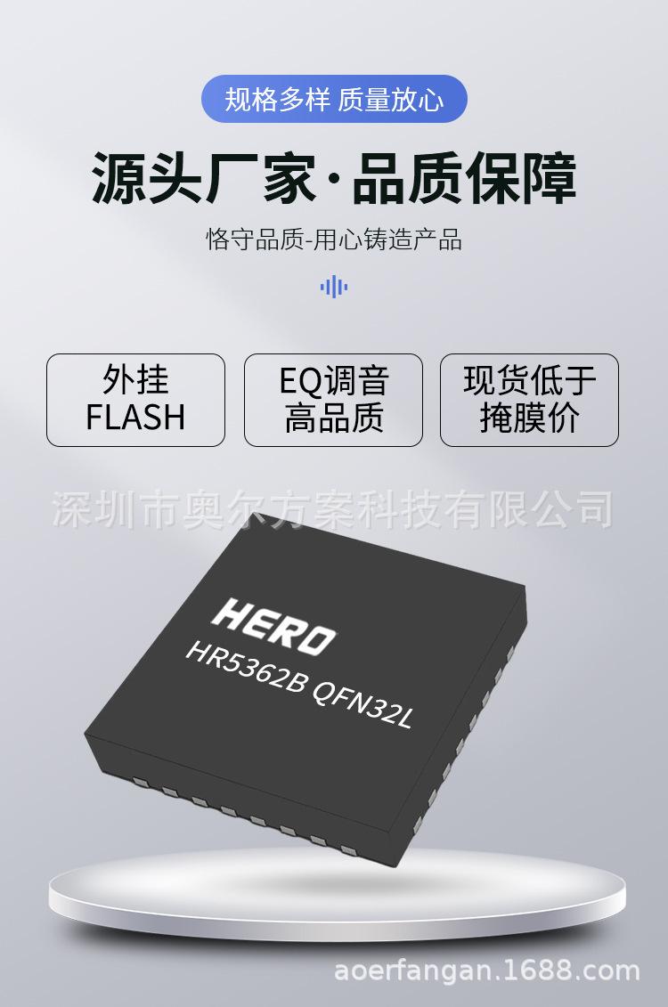 详情_02.jpg