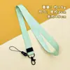 Cuerda Larga para Colgar en el Cuello de Dibujos Animados de Aspecto Elegante, Cuerda Larga para Teléfono Móvil, Lanyard Largo Anticaídas para Permiso de Trabajo, Correa Cruzada Antiperdida Fabricante