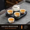 Juego de té de kung fu Ruyao beige, apto para uso doméstico al aire libre, tetera de cerámica, taza de té, una tetera, cuatro tazas, bandeja de té.