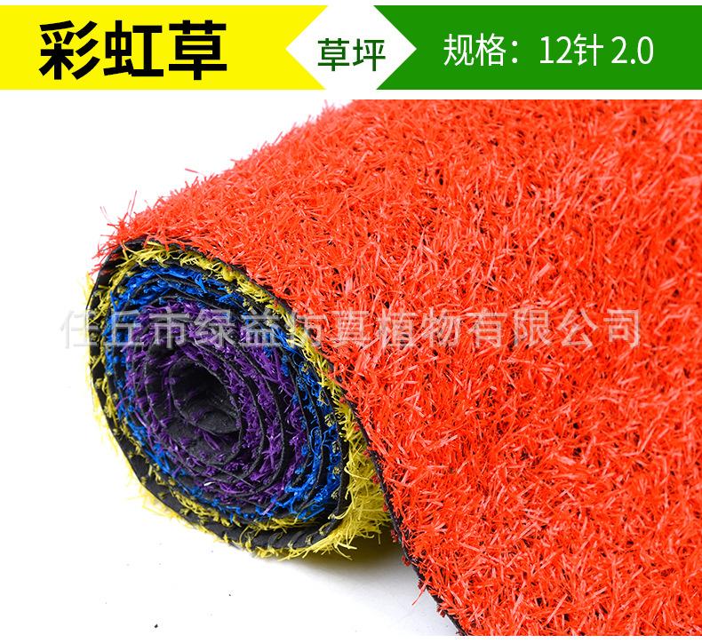 详情页_31.jpg