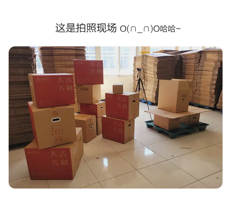 一键复制_20240603140057