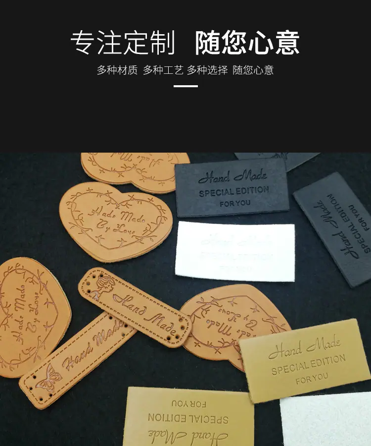 皮标1海报