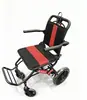 Silla de ruedas plegable ligera, especialmente diseñada para personas mayores, pequeña y portátil, adecuada para viajar y se puede llevar en aviones